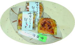 スイートポテト　季節の和菓子　静岡郷土和菓子処　小松屋